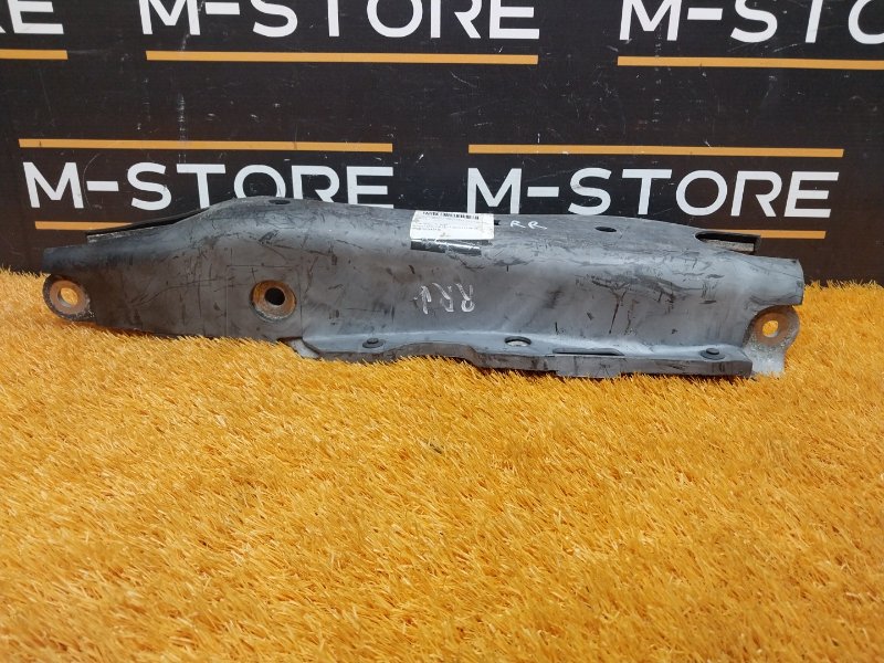 Рычаг подвески нижний, 500 рублей, Красноярск