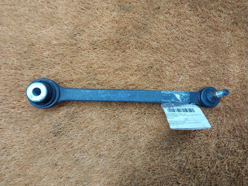 Рычаг подвески нижний, 480 рублей, Красноярск