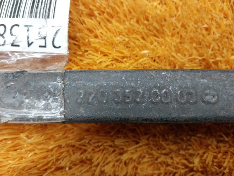 Рычаг подвески нижний, 480 рублей, Красноярск