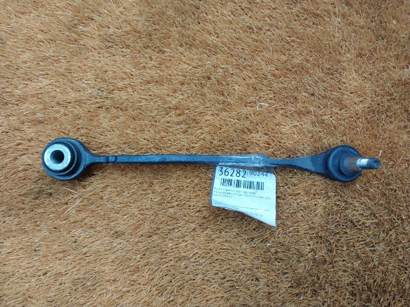 Рычаг подвески нижний, 300 рублей, Красноярск