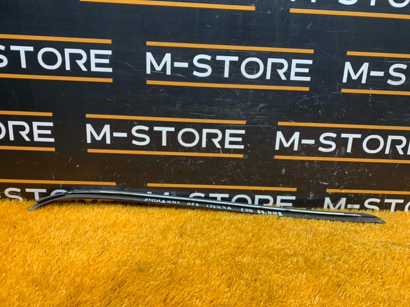 молдинг лобового стекла, 670 рублей, Красноярск