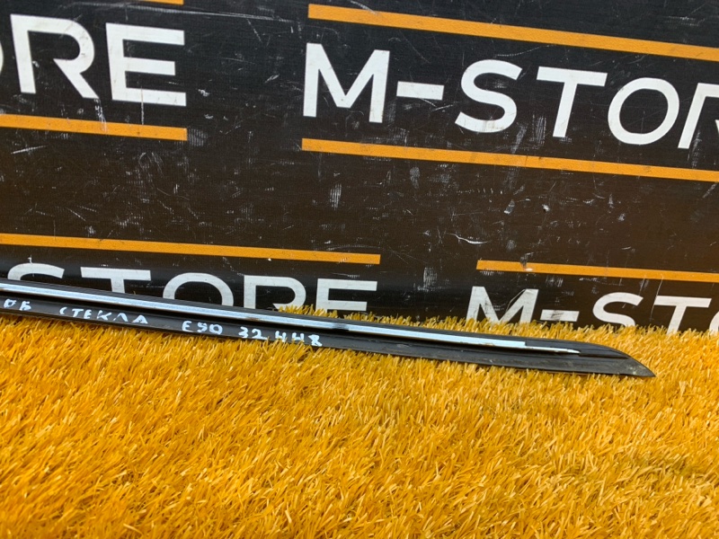 молдинг лобового стекла, 670 рублей, Красноярск