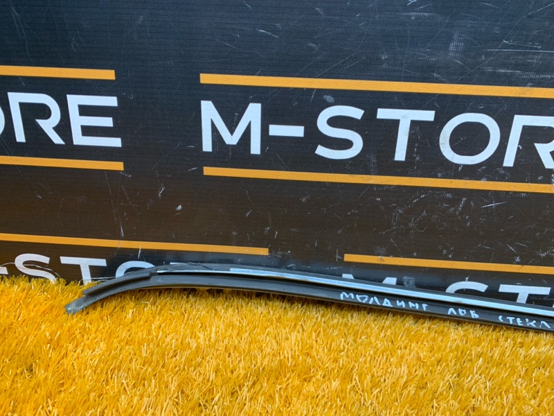 молдинг лобового стекла, 670 рублей, Красноярск