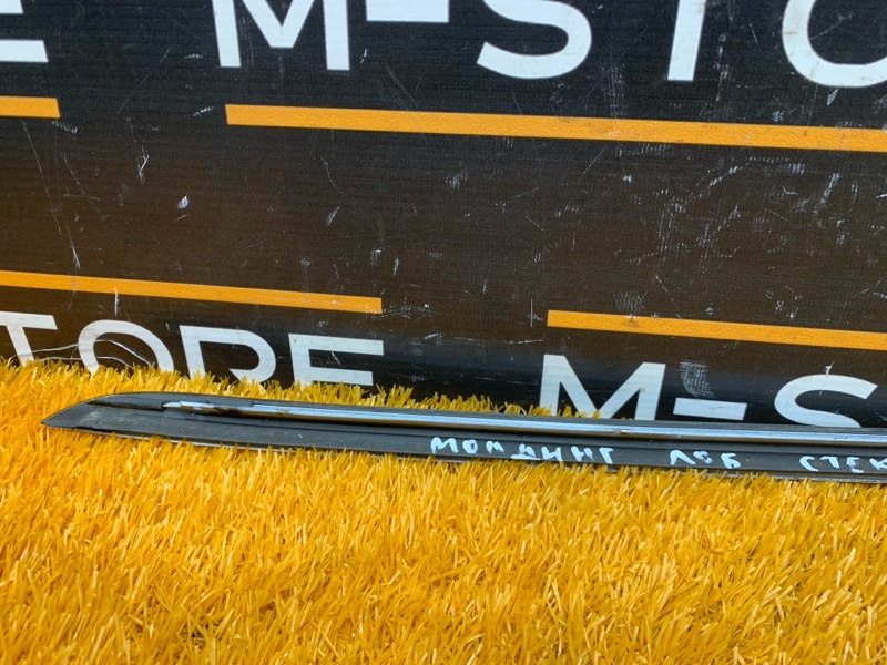 молдинг лобового стекла, 600 рублей, Красноярск