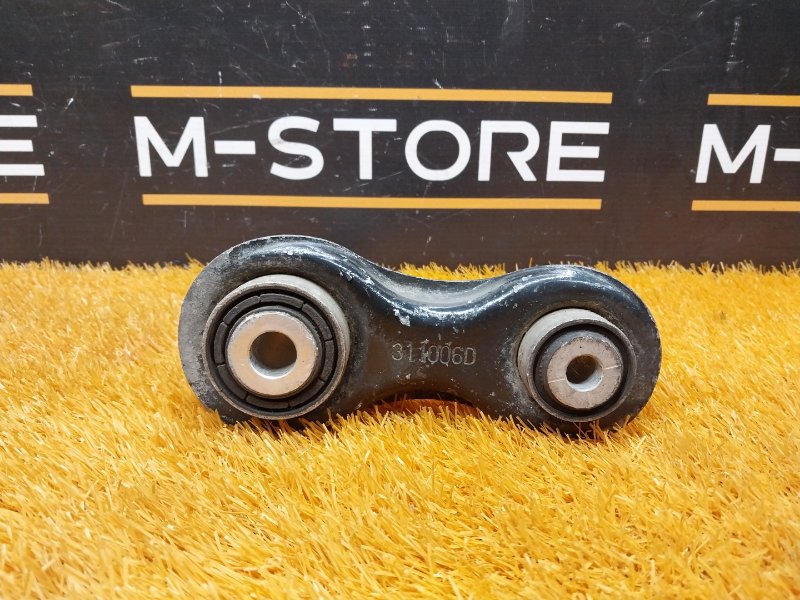 Рычаг подвески нижний, 400 рублей, Красноярск