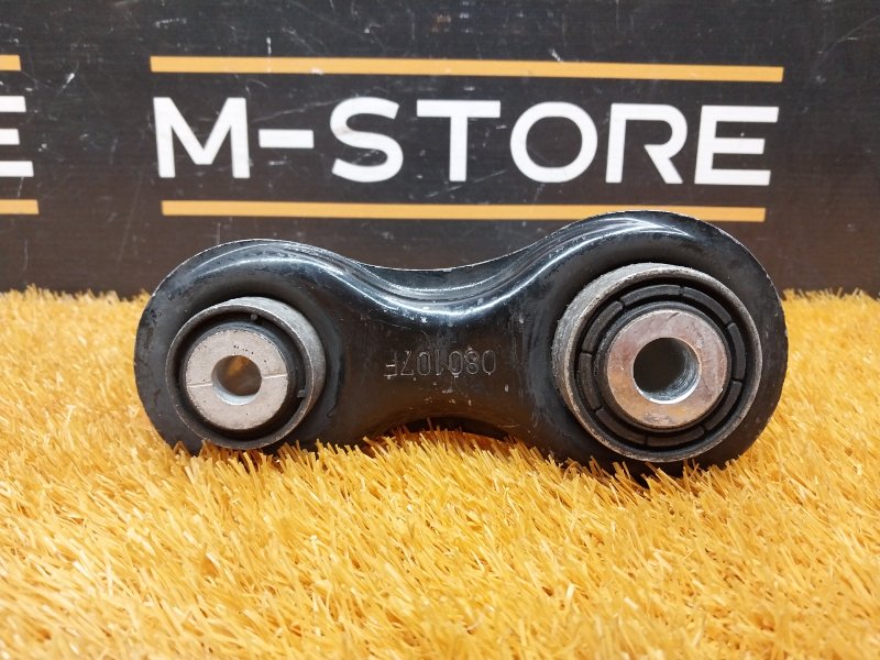 Рычаг подвески нижний, 400 рублей, Красноярск