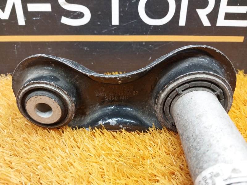 Рычаг подвески нижний, 400 рублей, Красноярск