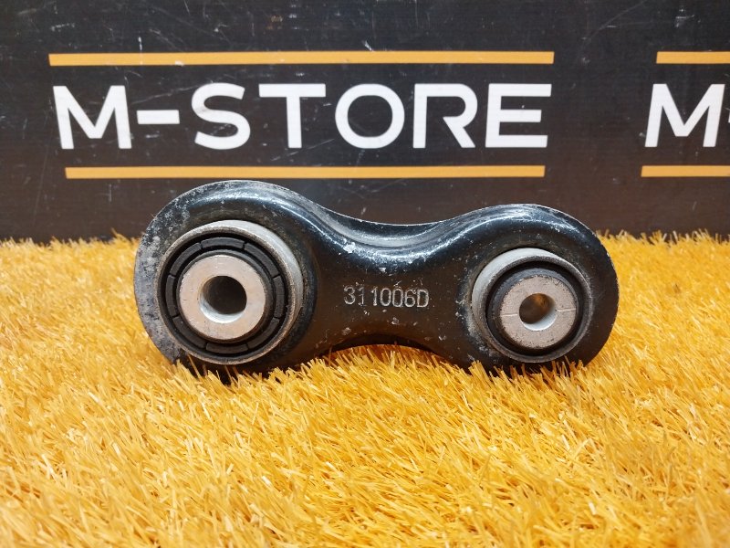 Рычаг подвески нижний, 400 рублей, Красноярск