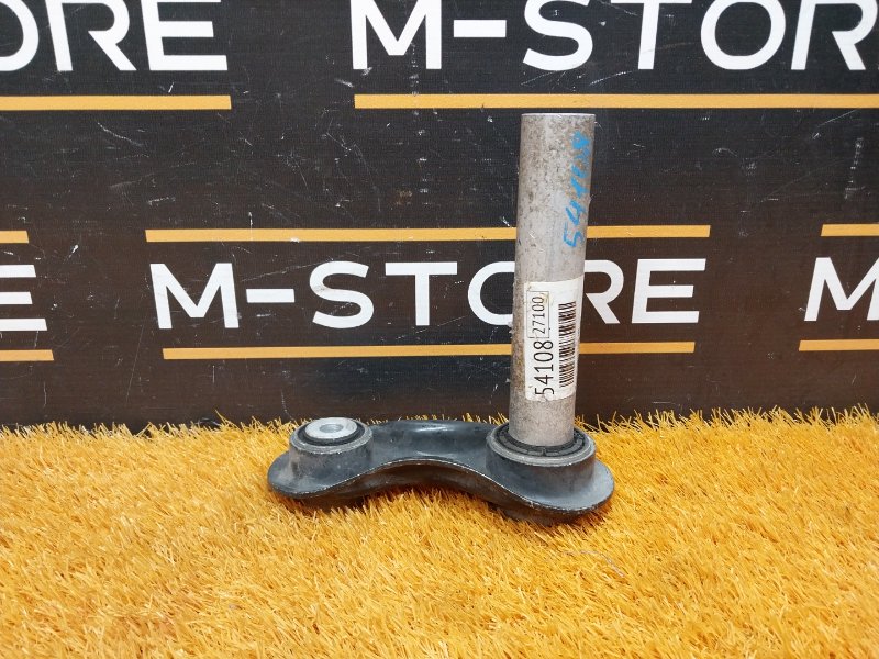 Рычаг подвески нижний, 400 рублей, Красноярск