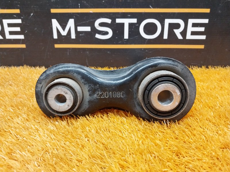 Рычаг подвески нижний, 400 рублей, Красноярск