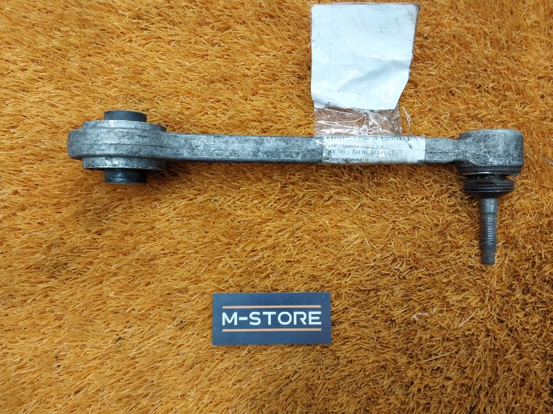 Рычаг подвески верхний, 390 рублей, Красноярск