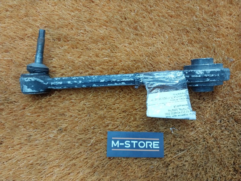 Рычаг подвески верхний, 290 рублей, Красноярск