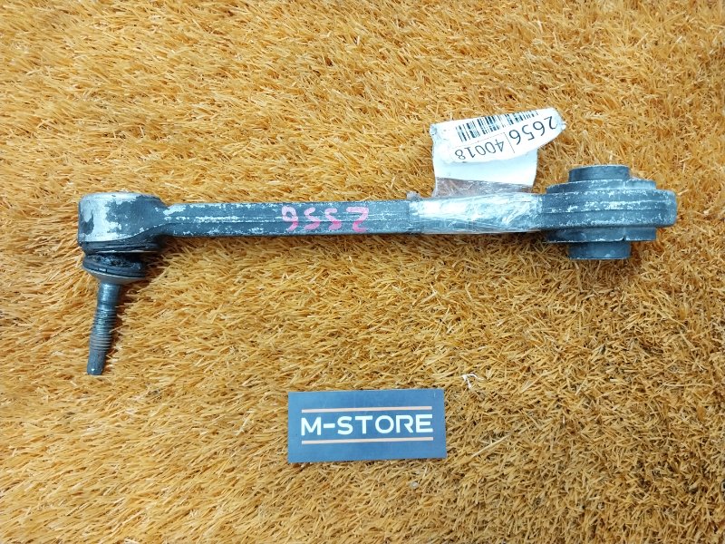 Рычаг подвески верхний, 290 рублей, Красноярск