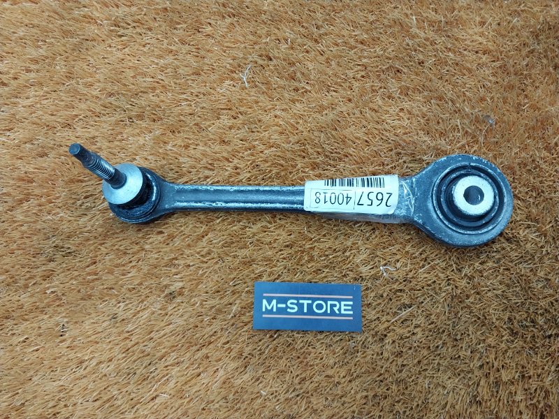 Рычаг подвески верхний, 290 рублей, Красноярск