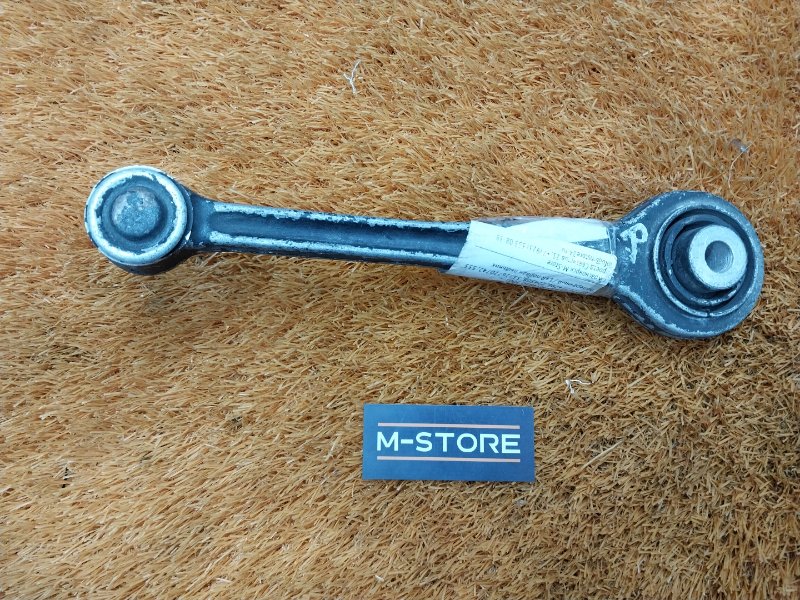 Рычаг подвески верхний, 290 рублей, Красноярск