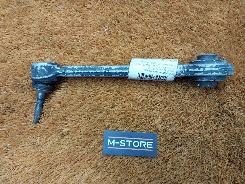 Рычаг подвески верхний, 290 рублей, Красноярск