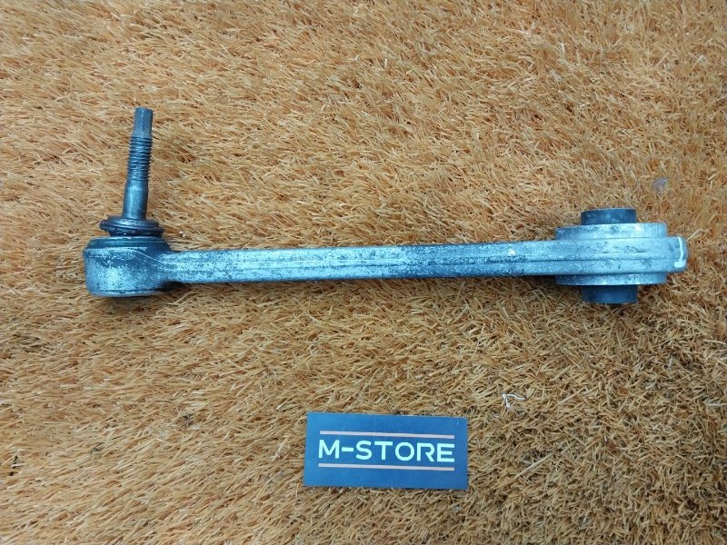 Рычаг подвески верхний, 290 рублей, Красноярск