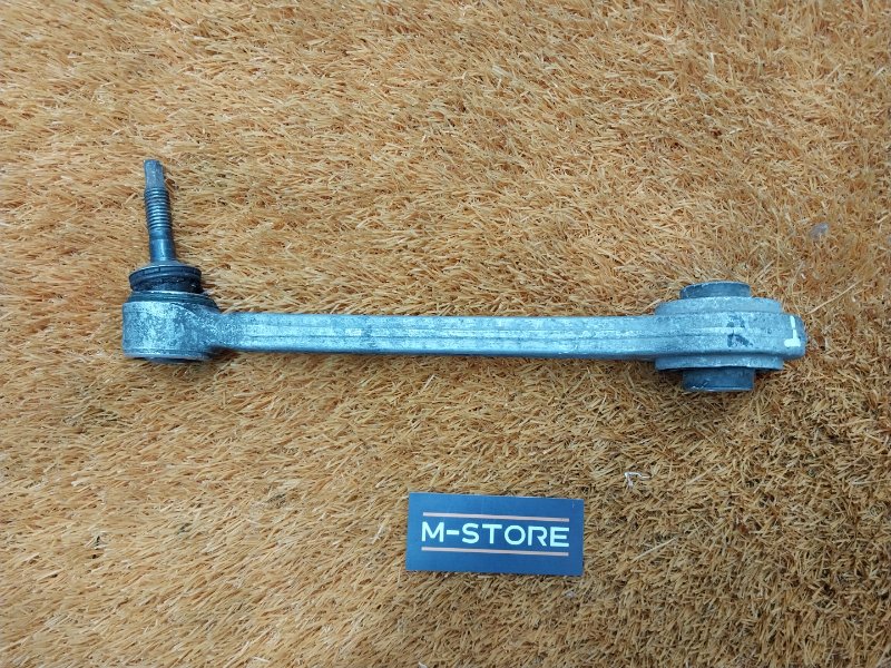 Рычаг подвески верхний, 290 рублей, Красноярск