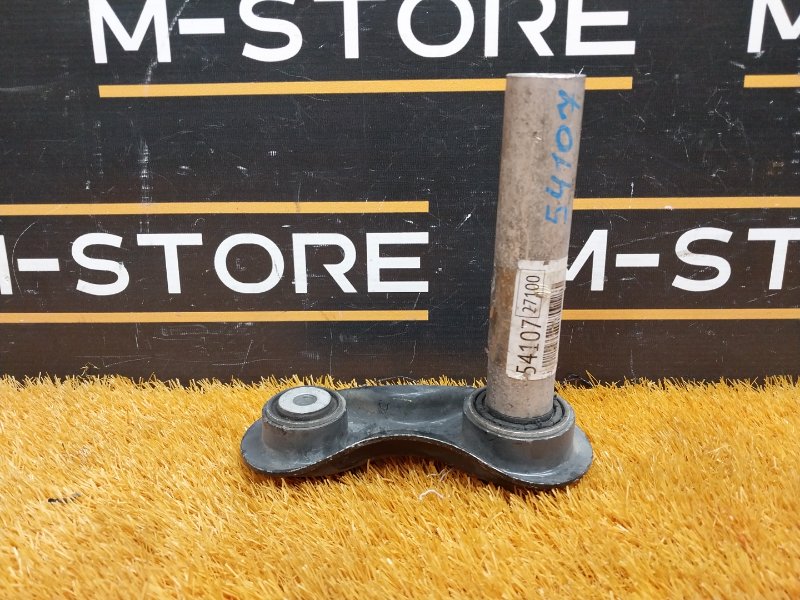 Рычаг подвески нижний, 400 рублей, Красноярск