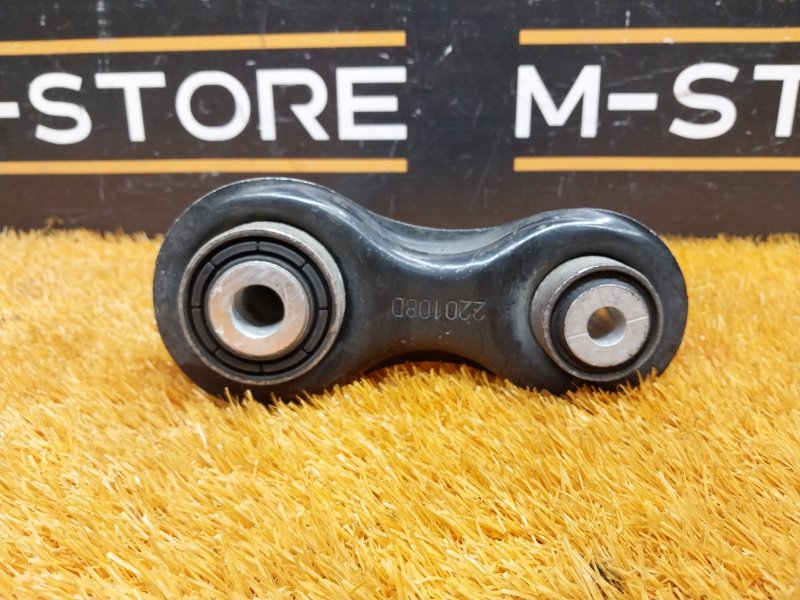 Рычаг подвески нижний, 400 рублей, Красноярск