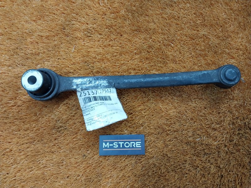 Рычаг подвески нижний, 480 рублей, Красноярск