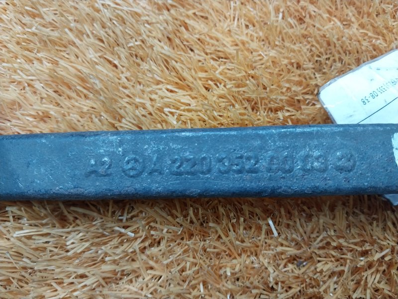 Рычаг подвески нижний, 480 рублей, Красноярск