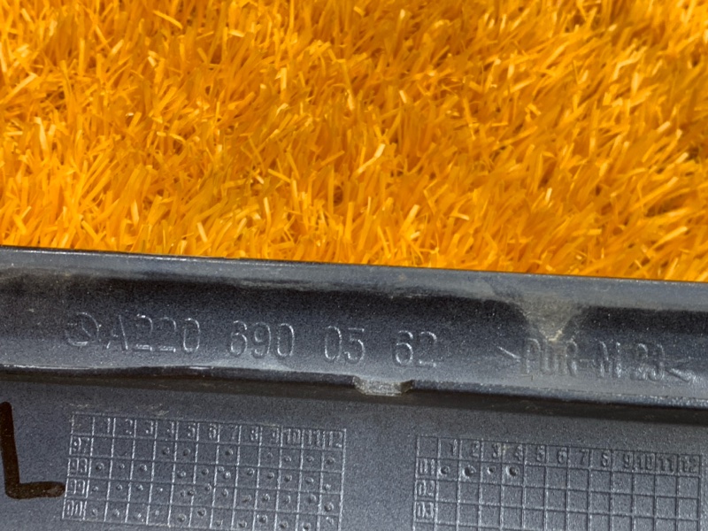 молдинг на дверь, 1060 рублей, Красноярск