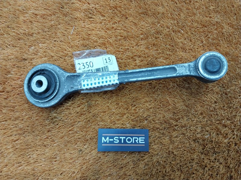 Рычаг подвески нижний, 480 рублей, Красноярск