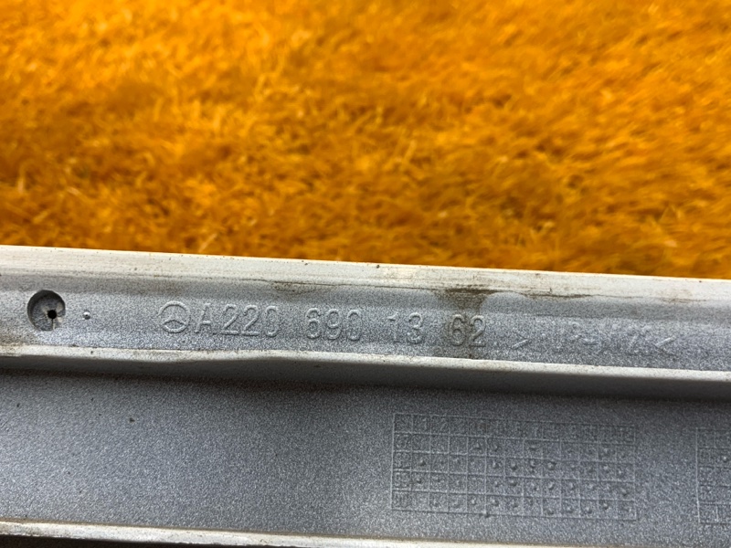 молдинг на дверь, 1060 рублей, Красноярск