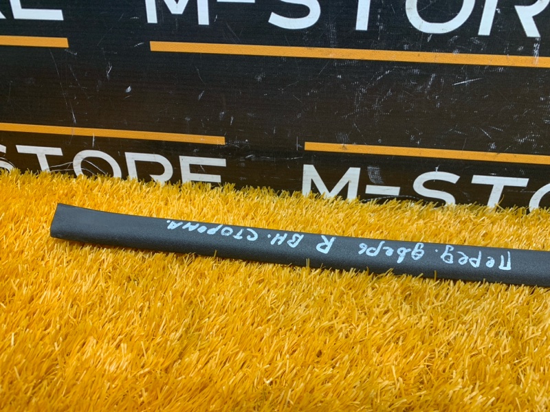 молдинг на дверь, 340 рублей, Красноярск