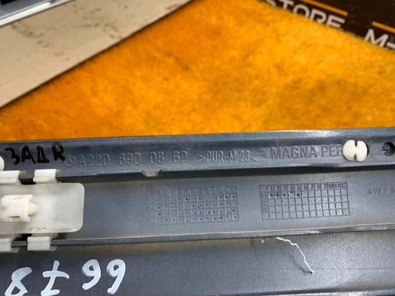 молдинг на дверь, 1060 рублей, Красноярск