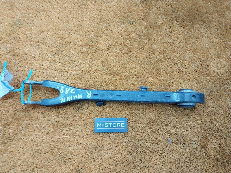 Рычаг подвески нижний, 800 рублей, Красноярск