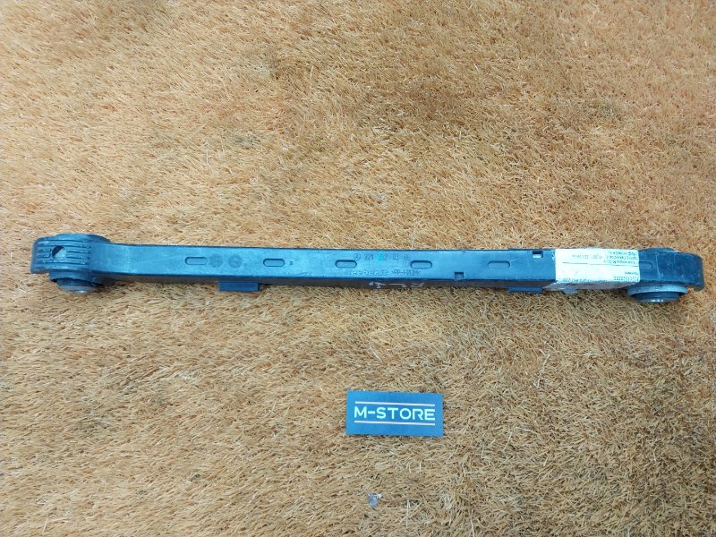 Рычаг подвески нижний, 290 рублей, Красноярск