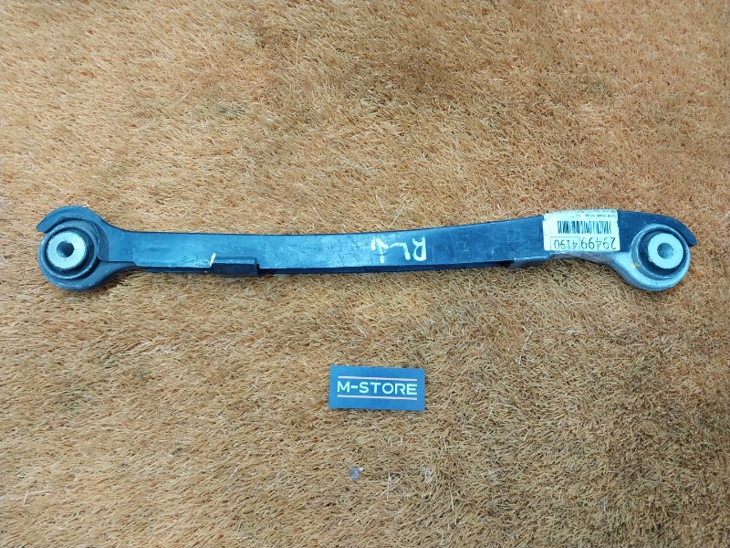 Рычаг подвески нижний, 290 рублей, Красноярск