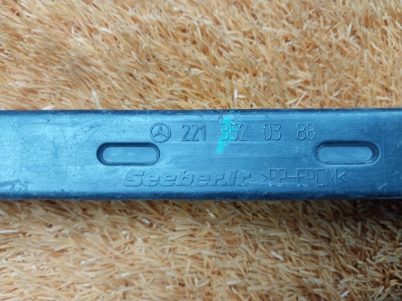 Рычаг подвески нижний, 290 рублей, Красноярск