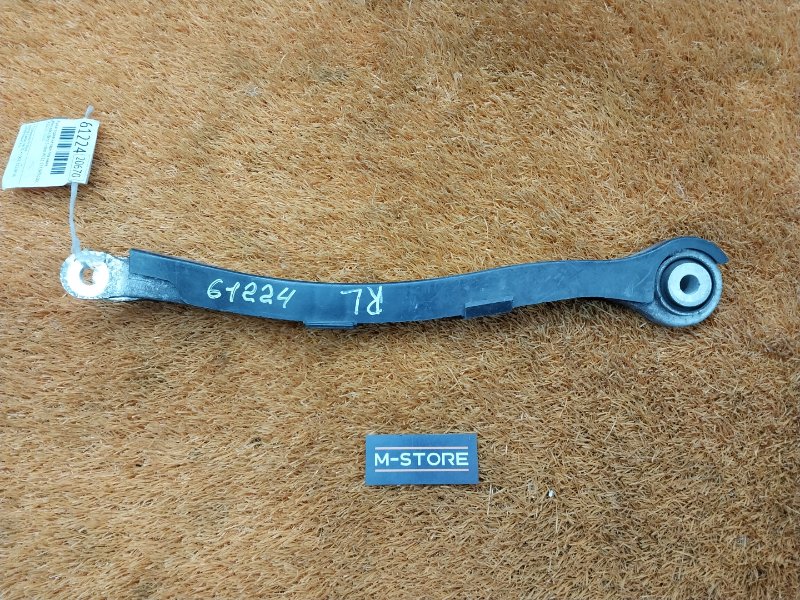 Рычаг подвески нижний, 480 рублей, Красноярск