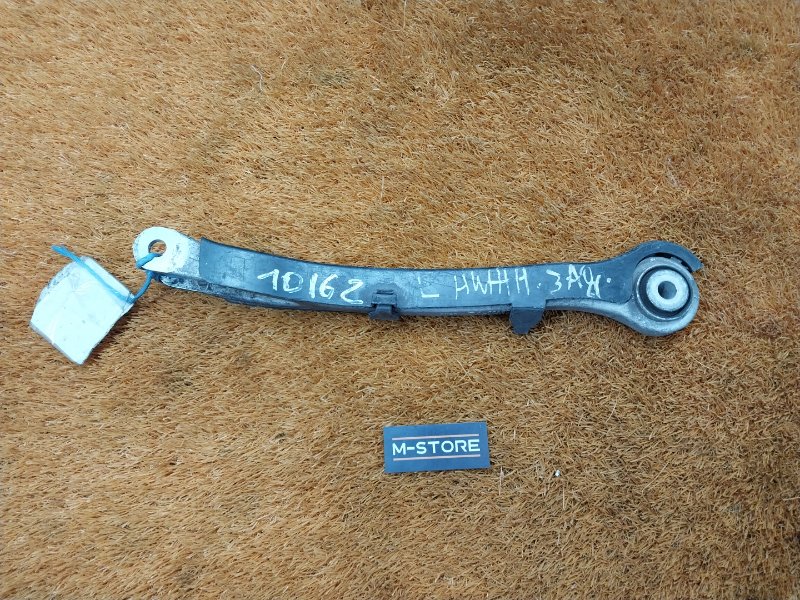 Рычаг подвески нижний, 800 рублей, Красноярск