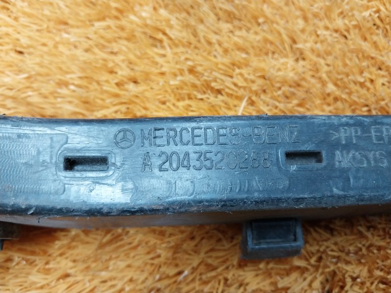 Рычаг подвески нижний, 800 рублей, Красноярск