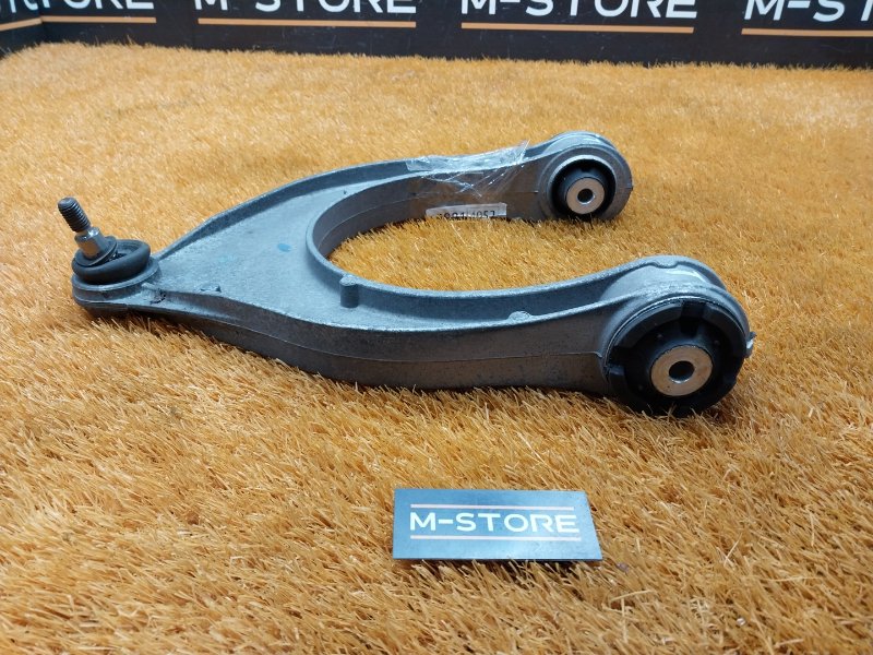 Рычаг подвески верхний, 860 рублей, Красноярск
