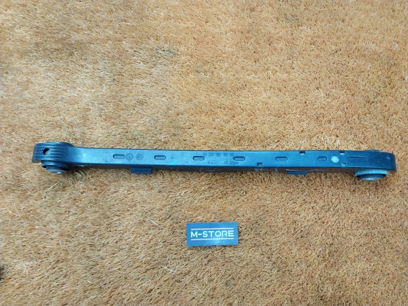 Рычаг подвески нижний, 300 рублей, Красноярск