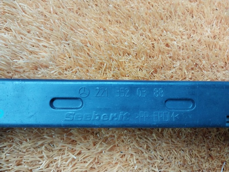 Рычаг подвески нижний, 300 рублей, Красноярск