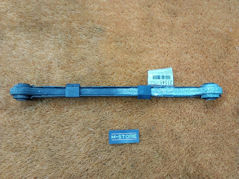 Рычаг подвески нижний, 500 рублей, Красноярск