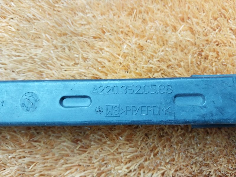 Рычаг подвески нижний, 500 рублей, Красноярск