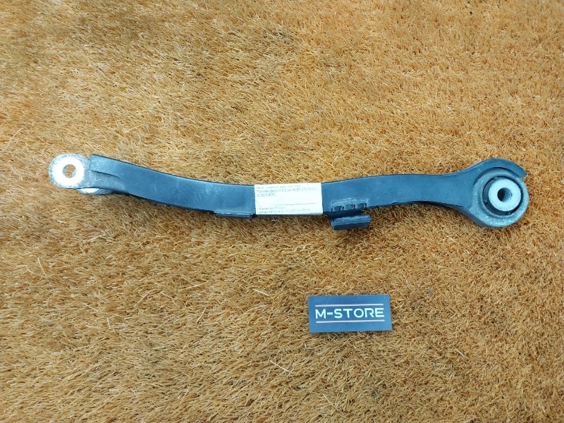 Рычаг подвески нижний, 480 рублей, Красноярск