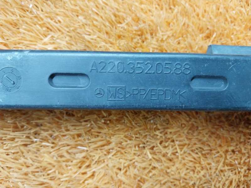 Рычаг подвески нижний, 500 рублей, Красноярск