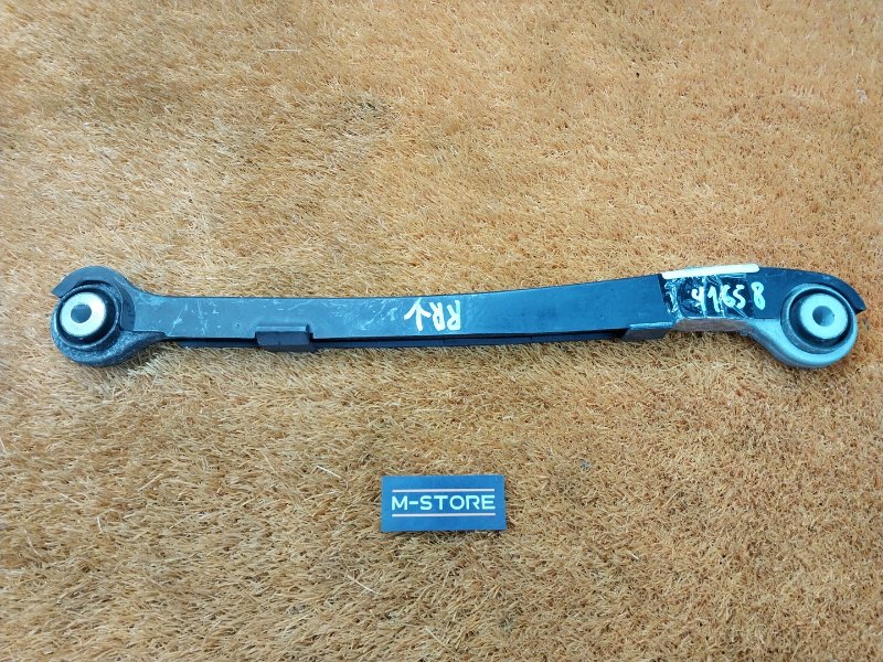 Рычаг подвески нижний, 290 рублей, Красноярск