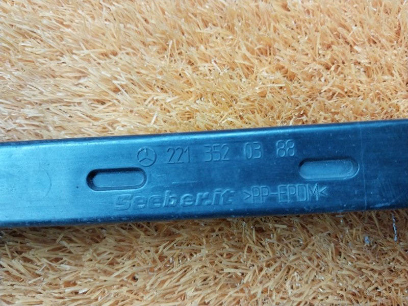 Рычаг подвески нижний, 290 рублей, Красноярск