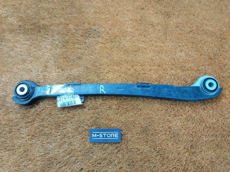 Рычаг подвески нижний, 720 рублей, Красноярск