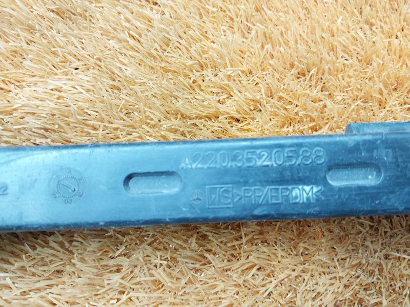 Рычаг подвески нижний, 720 рублей, Красноярск