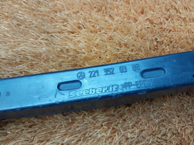 Рычаг подвески нижний, 500 рублей, Красноярск